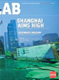 Accounting and Business magazine