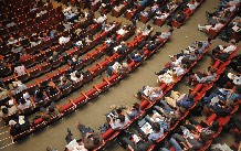 Conferences-Features