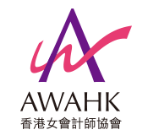 AC-AWAHK