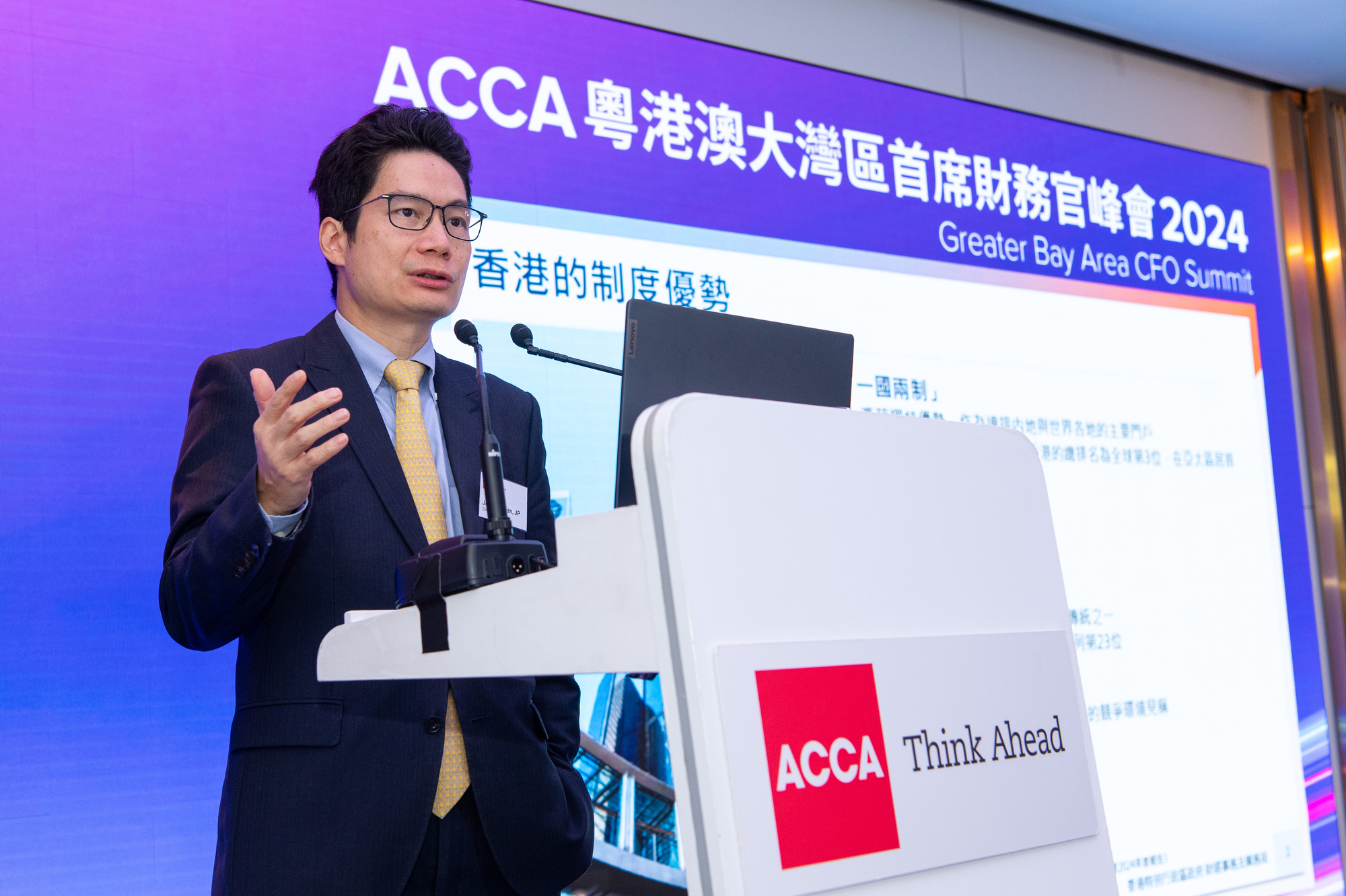 ACCA_20241126B_DSC0508Rs