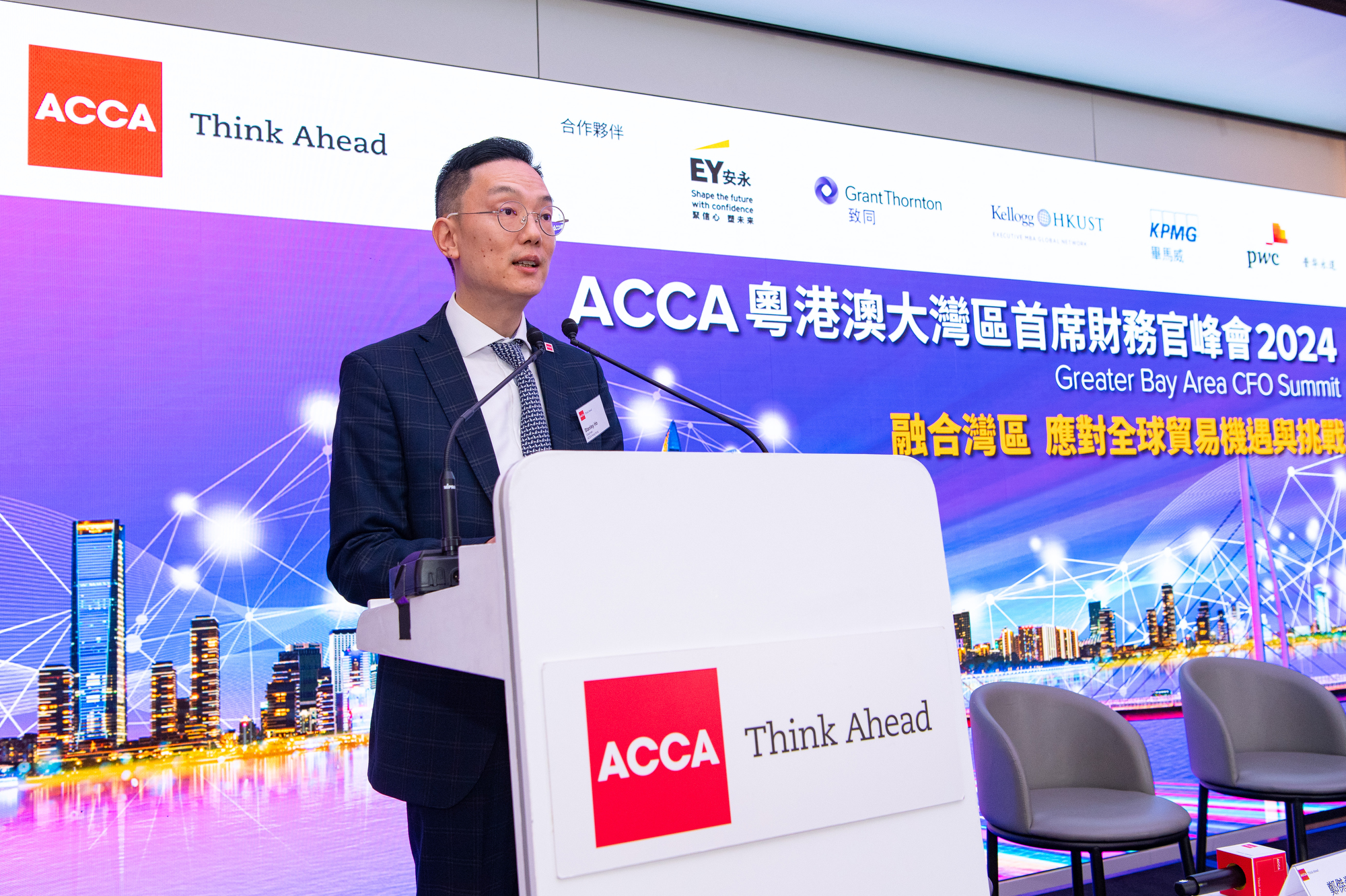 ACCA_20241126B_DSC0982Rs