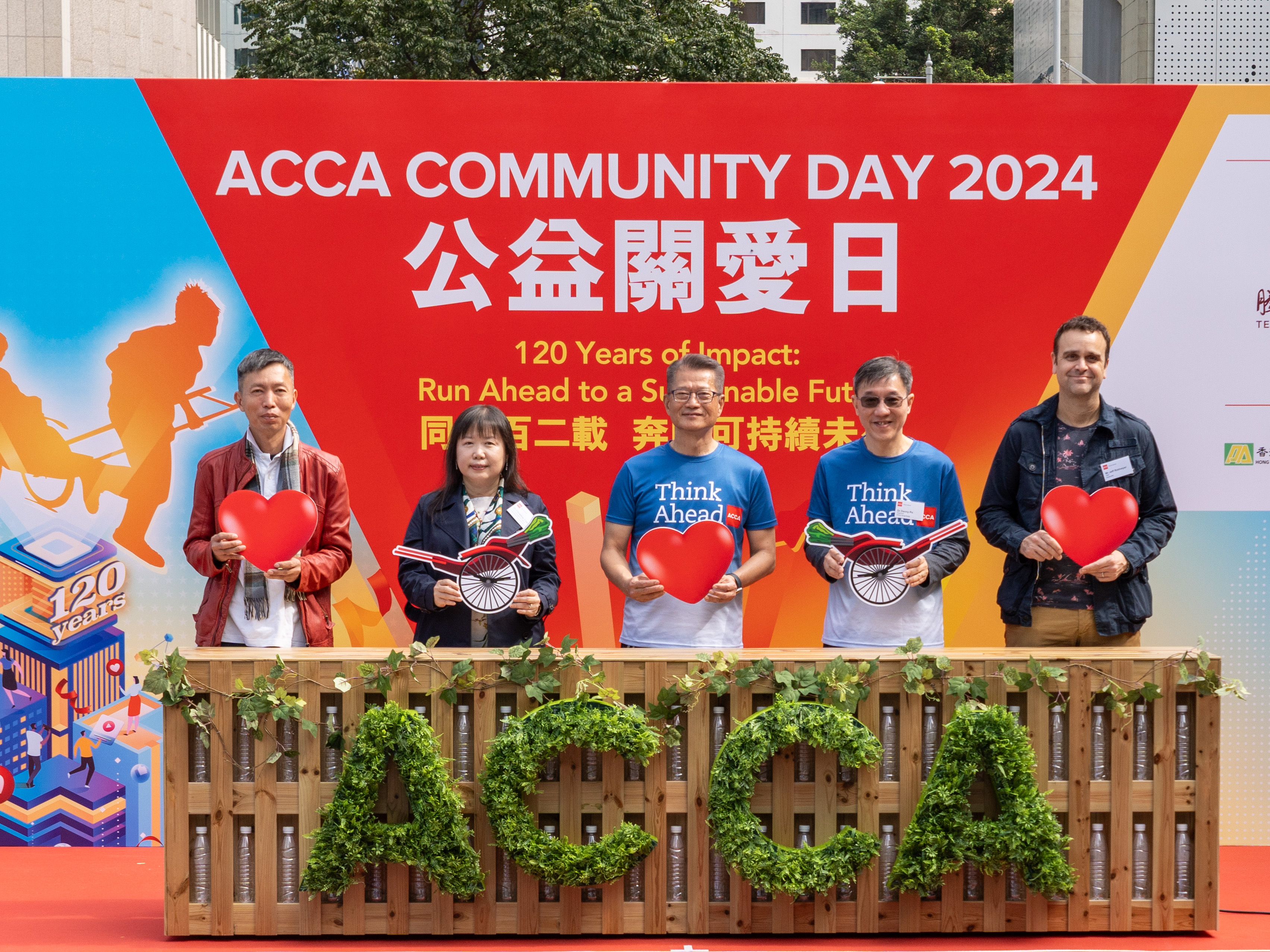 2024-ACCA-Community-Day-01