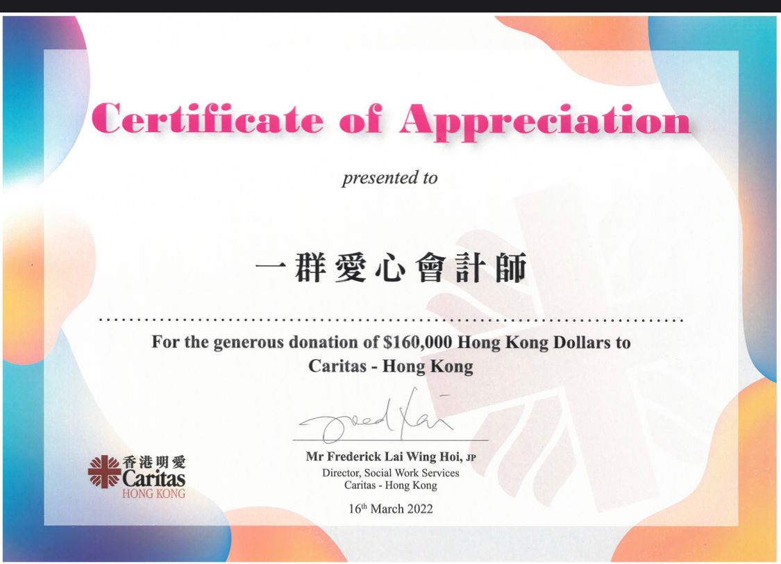 Donation to the Caritas – Hong Kong