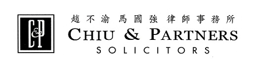 CPsolicitors-s