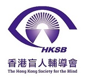 HKSB-logo-s