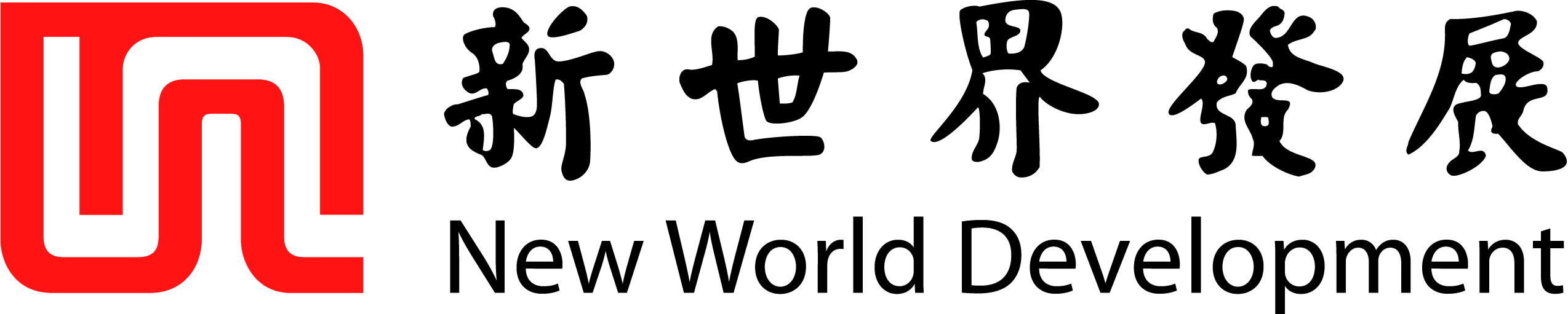 NWD-Short_horizontal-logo_bilingual