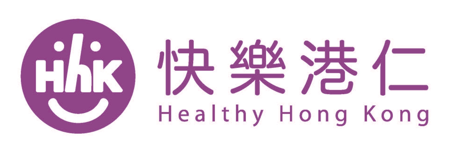 HealthyHK