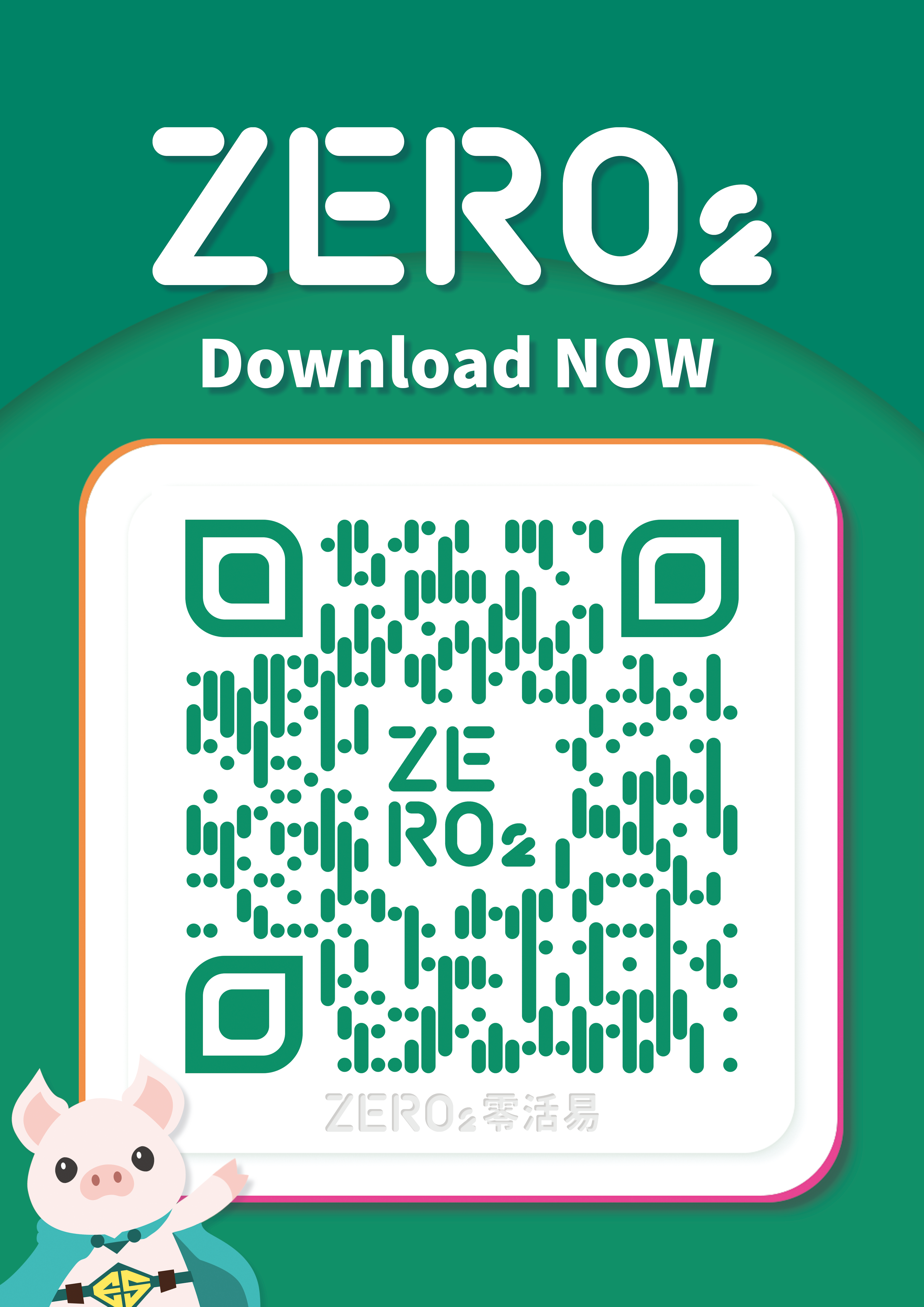 ZERO2_QR_download ZERO2_QR_download