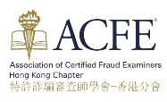 acfe