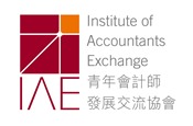 IAE_Logo