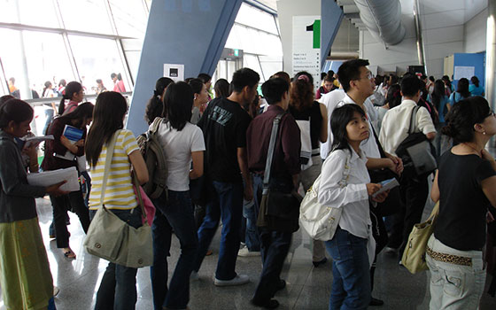 2003 Exam Centre Expo
