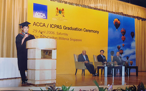 2006 ACCA Graduation Ceremony