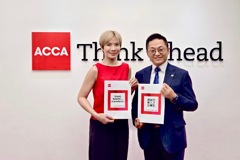 Wilson Cheng, Chairman of ACCA Hong Kong and Christina So, Head of ACCA Hong Kong and Greater Bay Area (GBA) Lead