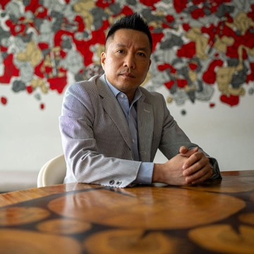 Amon Jiang
